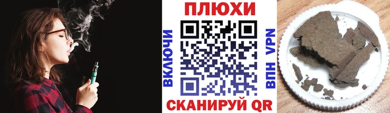 Все наркотики Котельниково Альфа ПВП  Галлюциногенные грибы  Меф  Гашиш  Cocaine 