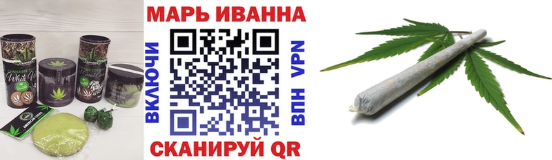 гидра ссылка  Котельниково  Печенье с ТГК марихуана  купить наркотики цена 