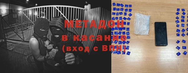 прущий лед Балабаново