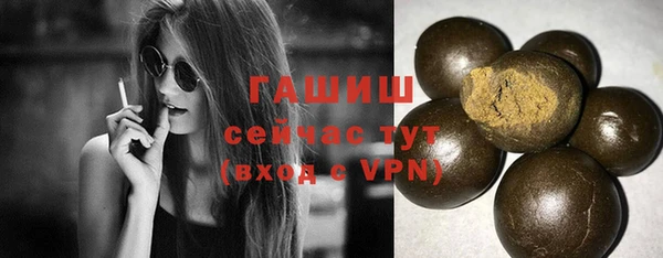 скорость mdpv Балахна