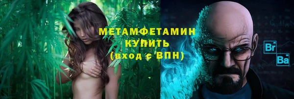 прущий лед Балабаново
