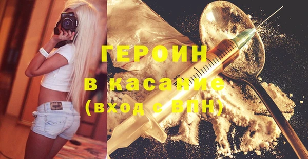 прущий лед Балабаново
