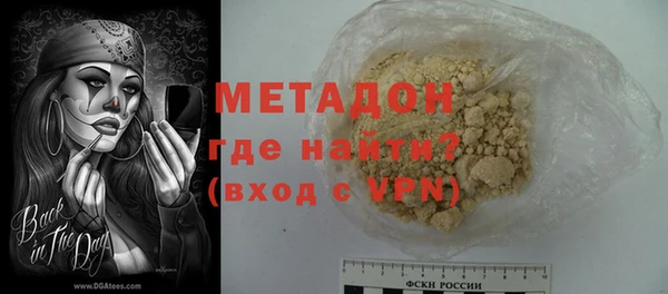 прущий лед Балабаново
