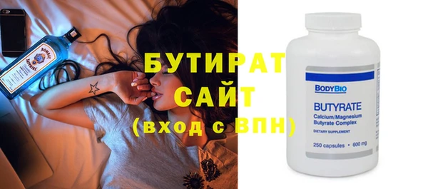 скорость mdpv Балахна