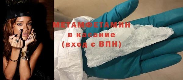 дмт Ростов