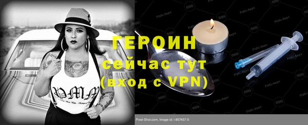 прущий лед Балабаново