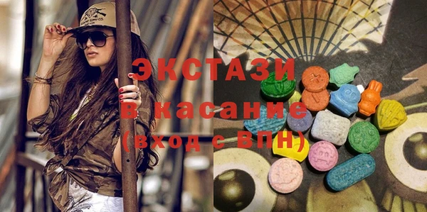 бутик Баксан