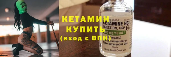 скорость mdpv Балахна