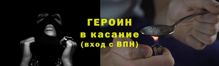 бутик Баксан