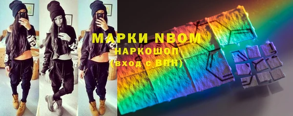 прущий лед Балабаново