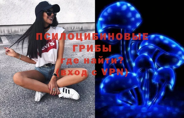 бутик Баксан