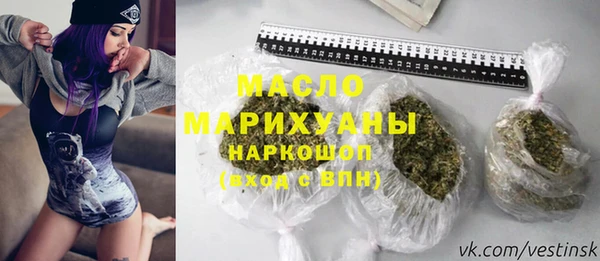 бутик Баксан