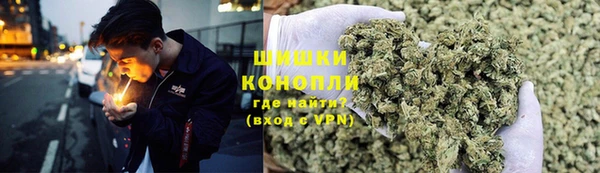 скорость mdpv Балахна