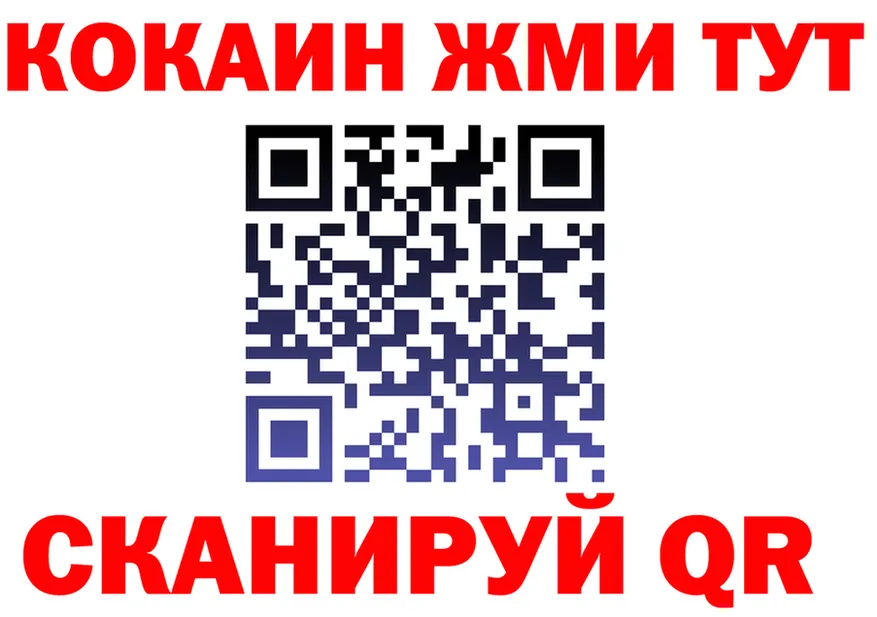 Alfa_PVP СК КРИС ссылка это OMG Котельниково