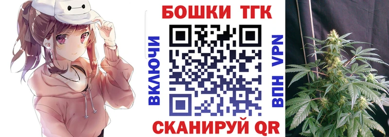 мега как войти  Котельниково  Бошки Шишки Amnesia 